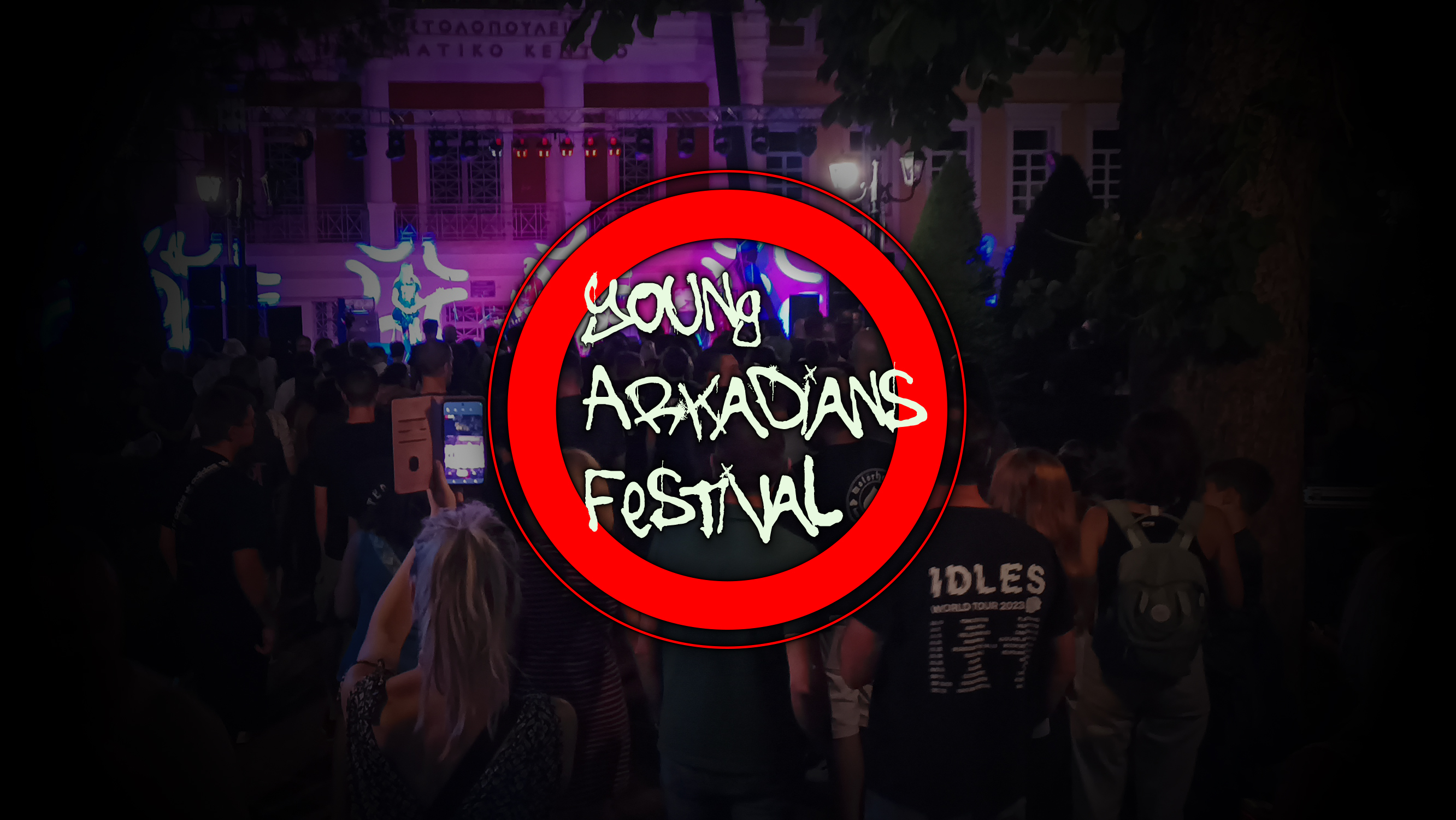Young Arkadians Festival 5